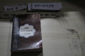 the joy luck club