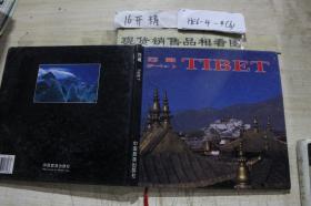 西藏TIBET