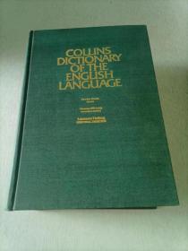 柯灵斯英语词典