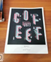 咖啡年刊2016-2017