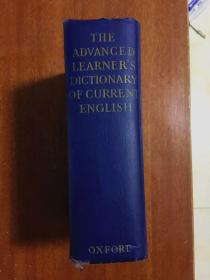 1英国进口原版词典 无护封，无笔迹划痕，无签名。非馆藏。牛津高级英语学习辞典 第一版 The Advanced Learner s Dictionary of Current English