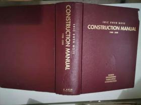 305-7正版；莫斯建造手册:1988～2008（英文版）精装