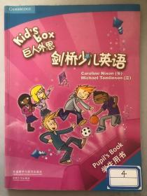 Kid's Box 巨人外思 剑桥国际少儿英语学生用书4