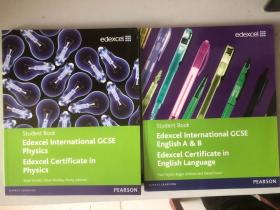 Edexcel International GCSE（2本合售）