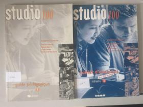 studio100（2本合售）cahier附1光盘