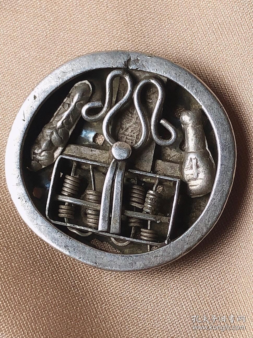 古珍文玩收藏精品老银匠老银饰稀有清代老银抓周盘项坠挂件