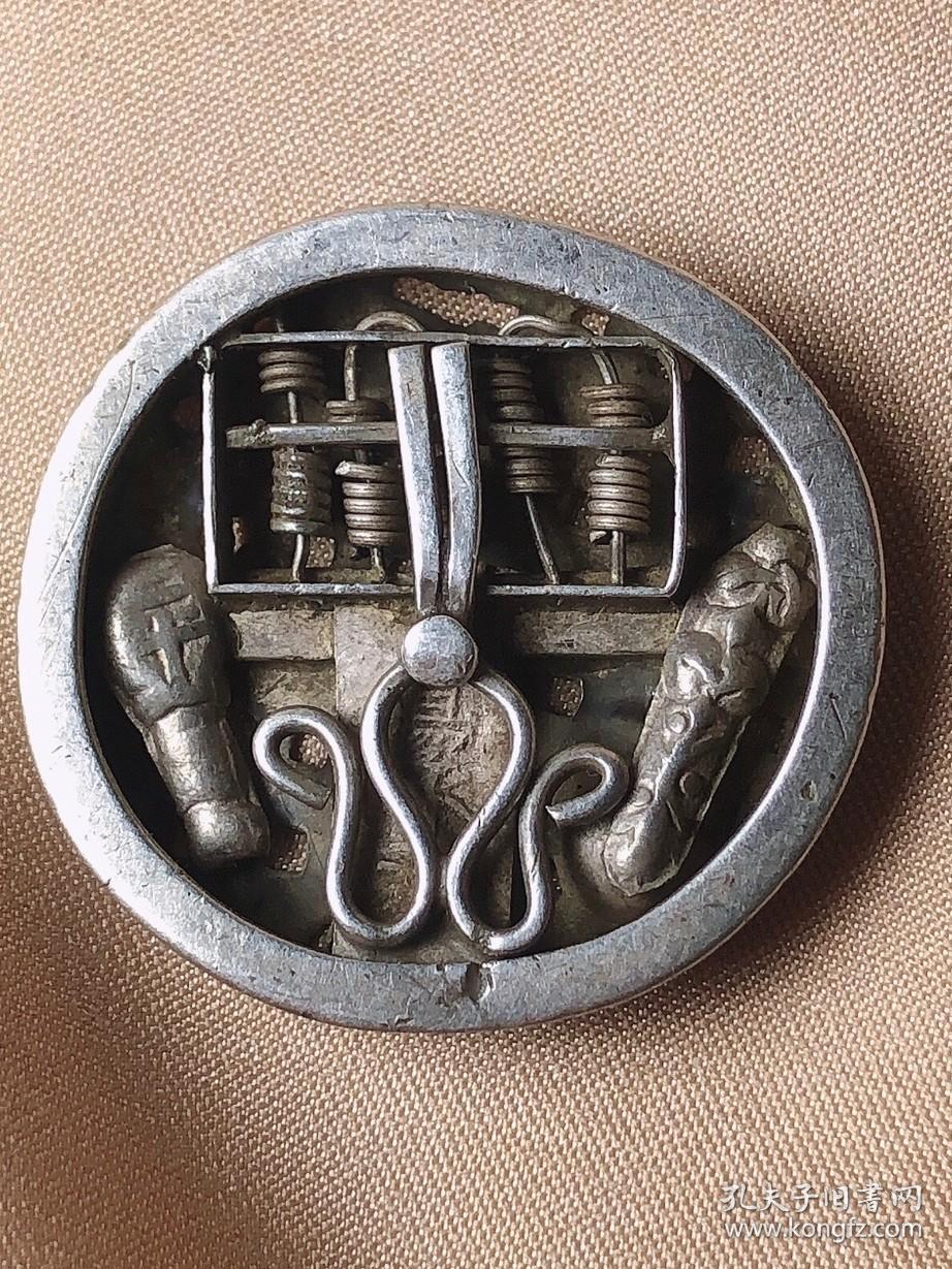 古珍文玩收藏精品老银匠老银饰稀有清代老银抓周盘项坠挂件