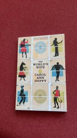 The world’s wife (duffy)