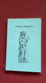Lingua franca: an anthology of poetry (Napoli)