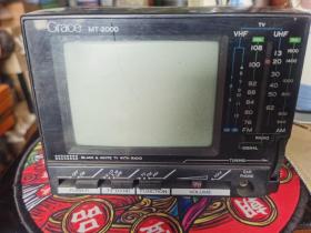 台湾产Grace牌 MT-2000\多功能小黑白电视机，接收视频、收音机也可以连接游戏机（怀旧复古老收藏物件，看好再拍，售出不退）