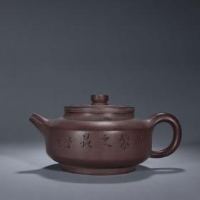 舊藏-彭年款詩文紫砂壺。