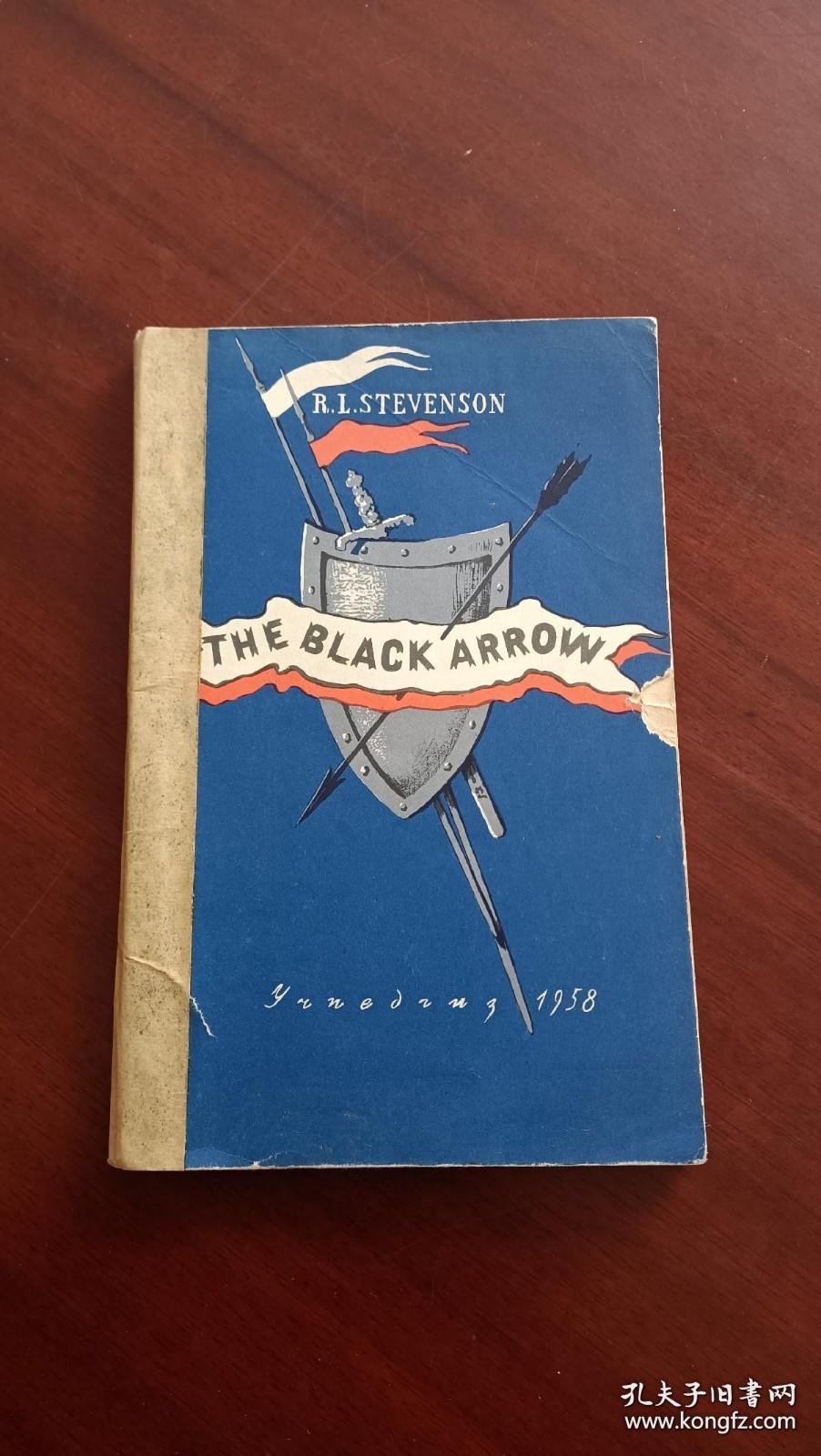 theblackarrow毒箭1958年版英文