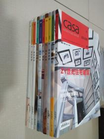 国际家居    2010年  第1/2、4、5、6、7、8、9、10、11、12期