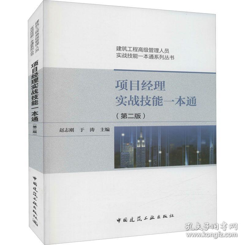 激活民营经济活水成都东部新区如何为企业服务“加码”