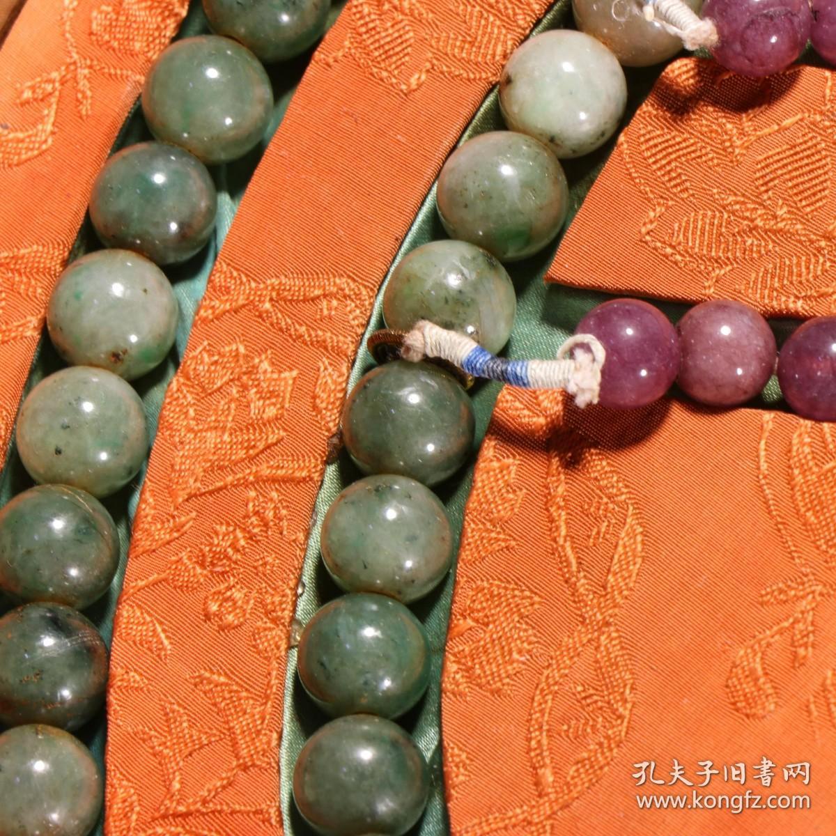 清代 老翡翠朝珠一盘.