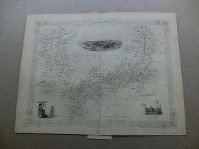 【百元包邮】《日本和韩国（朝鲜）地图》   1859年  纸张尺寸约36.9 × 28.1厘米