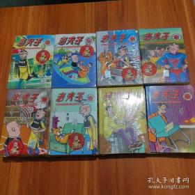 老夫子32开 第31册至70册 39本合售 少一本第67册