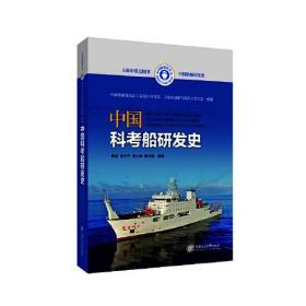 西南海运在江南造船第二艘93000立方米超大型液化气船（VLGC）顺畅交给！