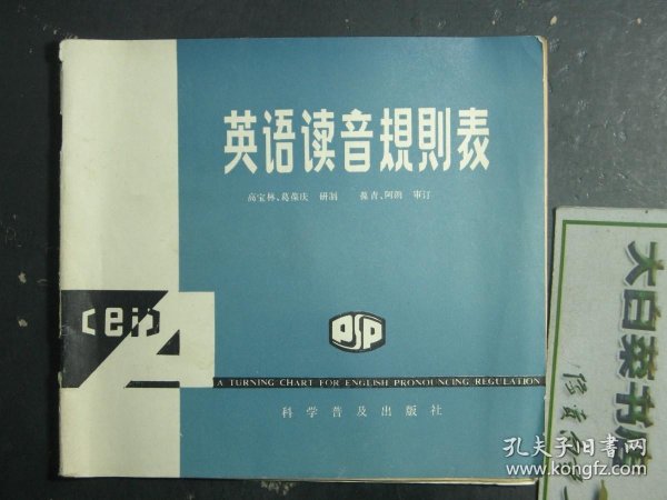 4f25bf88f1e61675_n.jpg