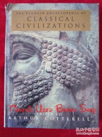 The Penguin Encyclopedia of Classical Civilizations（货号TJ）企鹅古典文明百科全书