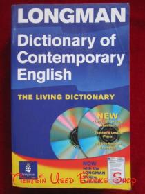 Longman Dictionary of Contemporary English（Fourth Edition）朗文当代高级英语辞典（第4版 货号TJ）