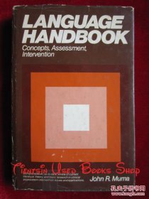 Language Handbook: Concepts, Assessment, Intervention（货号TJ）语言手册：概念、评估、干预