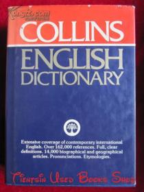 Collins Dictionary of the English Language（First Edition）柯林斯英语词典（第1版 货号TJ）