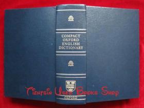 Compact Oxford English Dictionary of Current English（Third Edition）紧凑型牛津现代英语词典（第3版 英语原版 精装本）