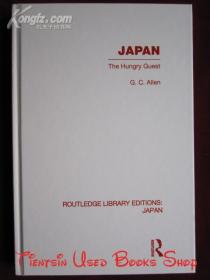 Japan: The Hungry Guest（RLE: Japan）日本：饥饿的客人（RLE：日本丛书 货号TJ）
