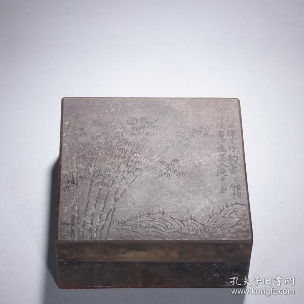 舊藏-老銅胎“竹葉詩文”四方墨盒
