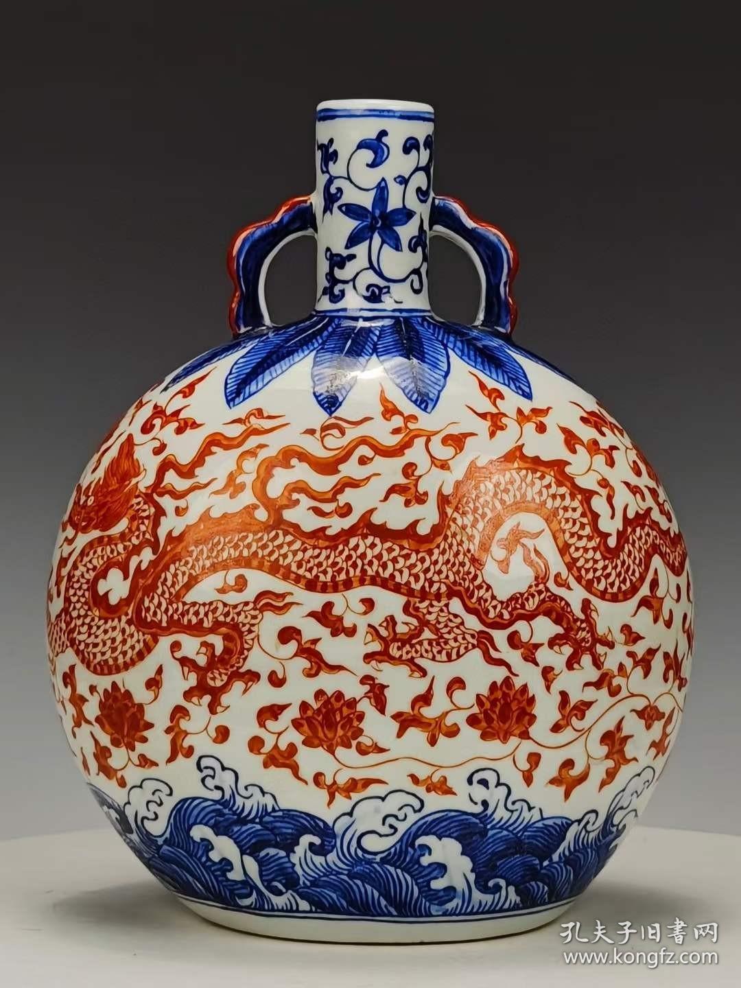 美品·款识"大明宣德年制"精工细作满工青花矾红龙纹抱月瓶.单价宝贝