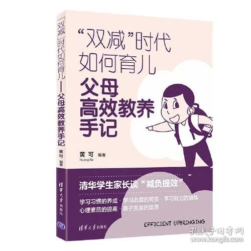 2ab3b7fce8777533_n.jpg
