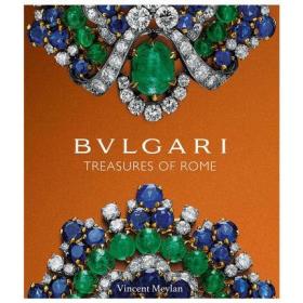 预.售Bulgari Treasures of Rome宝格丽罗马的财富宝格丽珠宝历史