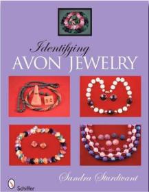 Identifying Avon Jewelry 识别雅芳珠宝首饰包装组成收藏