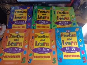 美国小学生课堂练习册：阅读+基本技能+科学知识+语法上下+语音与词汇上 6本合售