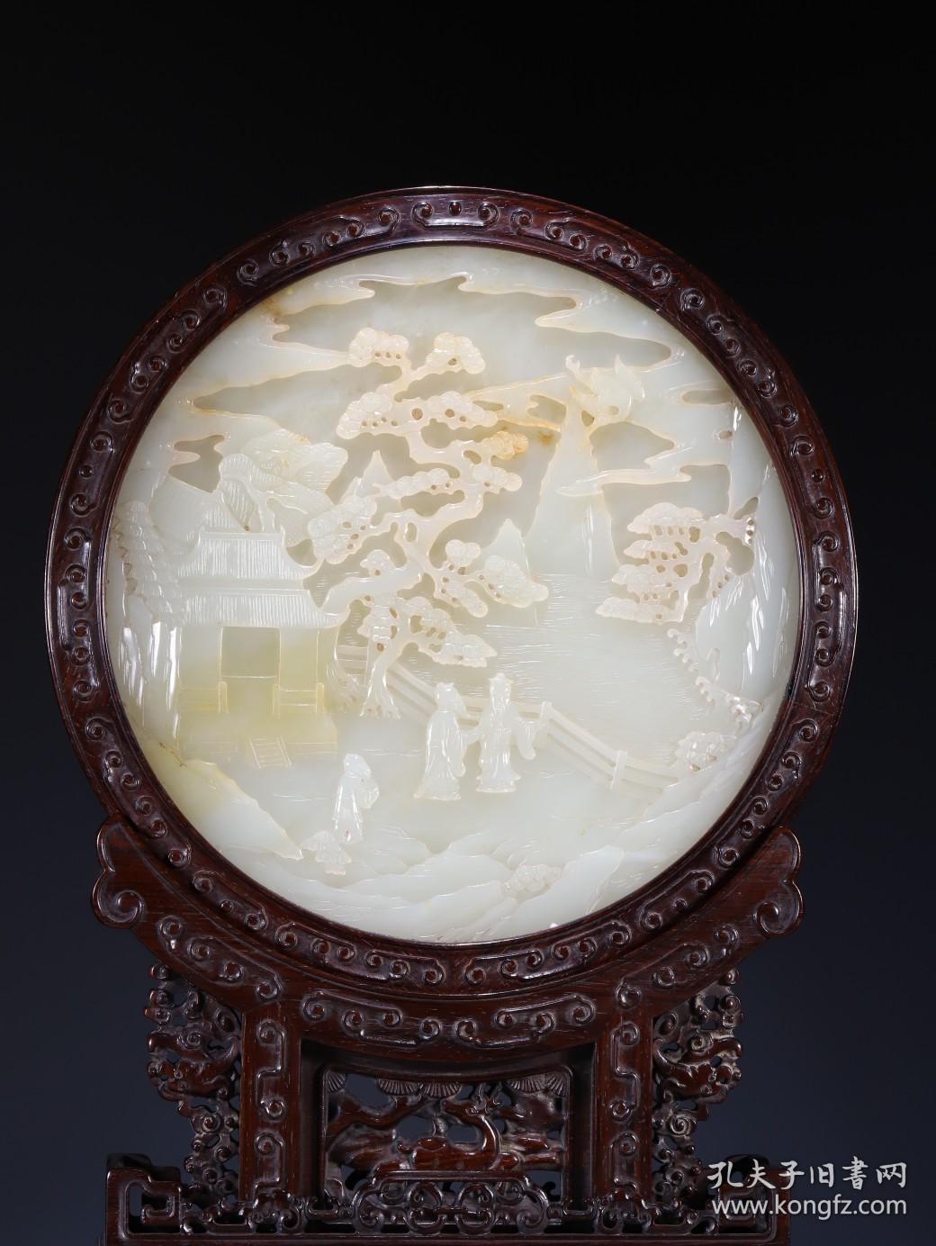 清 和田玉山水人物圆插屏(红木底座)