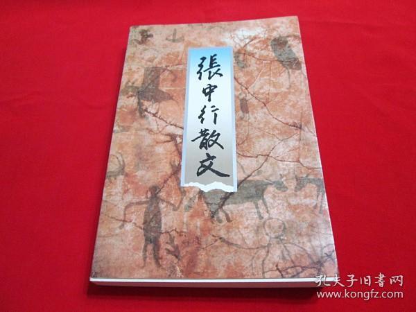 内衣散文_内衣美女
