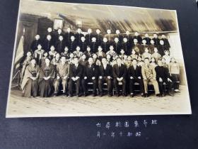 日本老照片三册425张，补图勿拍4