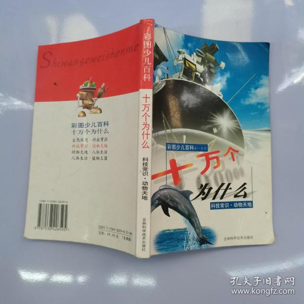 ef2395bb28a4b576_n.jpg