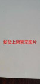 古今养兰经典