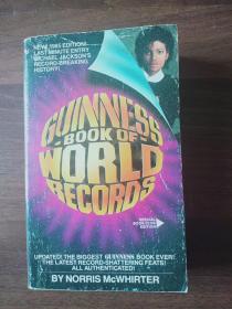 Guinness Book of World Records (吉尼斯世界纪录大全 1985年版)