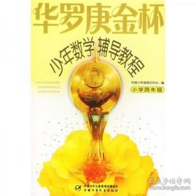 雨花 2023年第1期