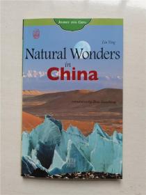 中国之旅：自然之旅（英文版）  正版现货  实物图