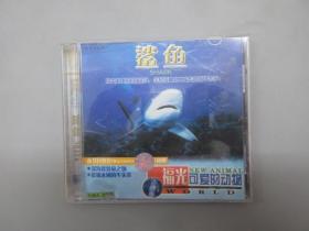 鲨鱼：福光可爱的动物  VCD