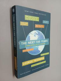 英文书：The Next 100 Years：A Forecast for the 21st Century（平装 32开 253页）