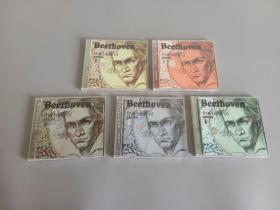 贝多芬作品精选 CD【1,3—6，共5盒，5碟】