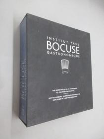 英文书：INSTITUT  PAUL  BOCUSE  GASTRONOMIQUE    精装带盒   12开718页