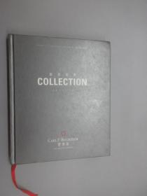 CARL F.BUCHERER COLLECTION 2014/15 宝齐莱腕表系列图册（精装）