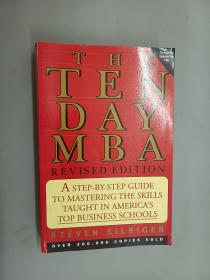 The Ten-Day MBA：A Step-By-step Guide To Mastering The Skills Taught In America's Top Business Schools   共380页