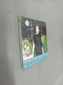 CD ： 辛晓琪 金曲代表选辑 （2碟装）   塑封